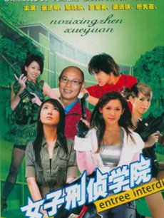 <em>女子监狱</em>的男人<em>txt</em>_<em>女子监狱</em>的男管教<em>txt</em>_l女监