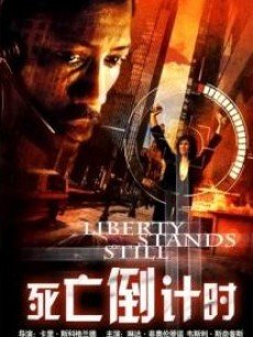 电影《死亡倒计时》 剧情- PPTV电影